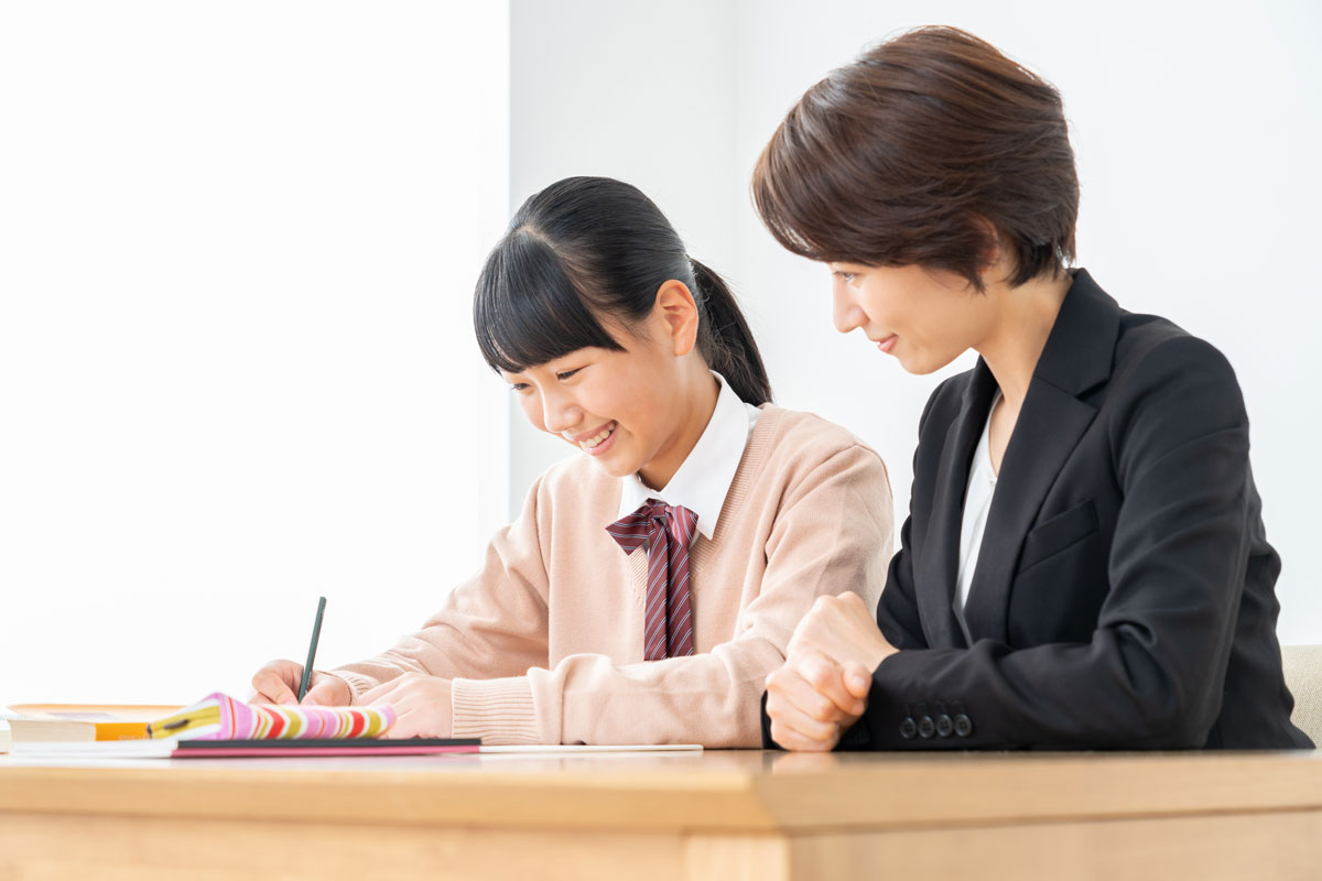 九州家庭教師協会の勉強お役立ちコラムです。